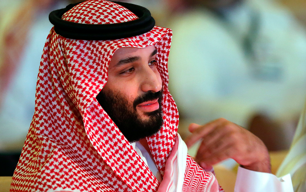 Príncipe saudí Mohammed bin Salman durante la cumbre del G-20 / Foto: AP.