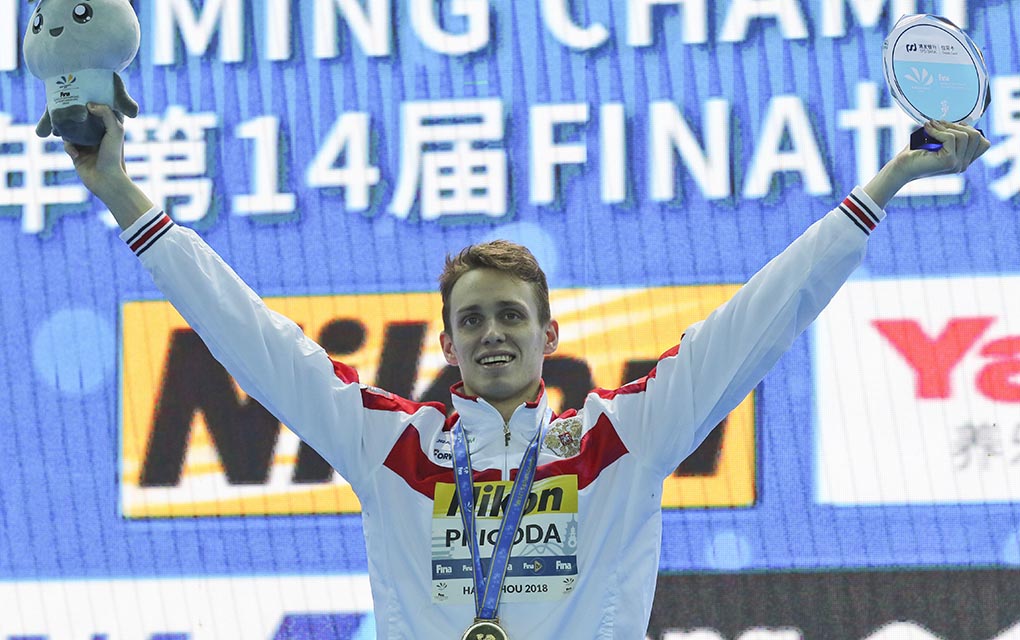 Kirill Prigoda abrió la sesión de finales en la prueba de los 200 metros de nado estilo de pecho./AP
