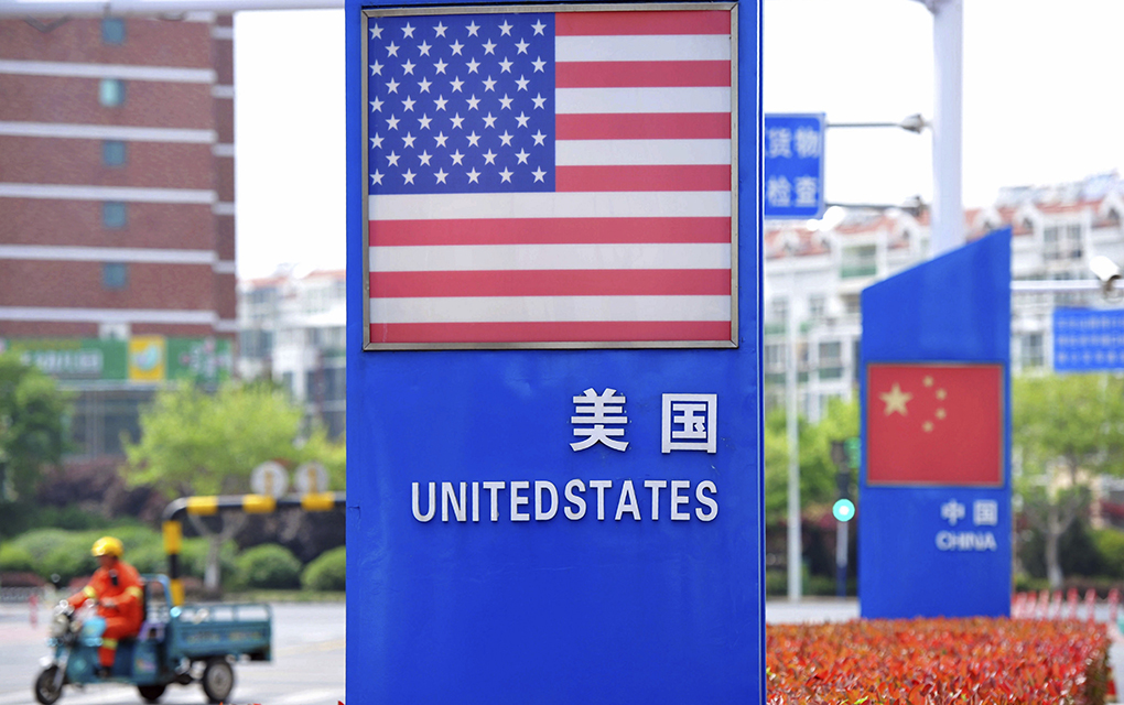 Las negociaciones comerciales entre Estados Unidos y China concluyeron el viernes sin acuerdo./AP