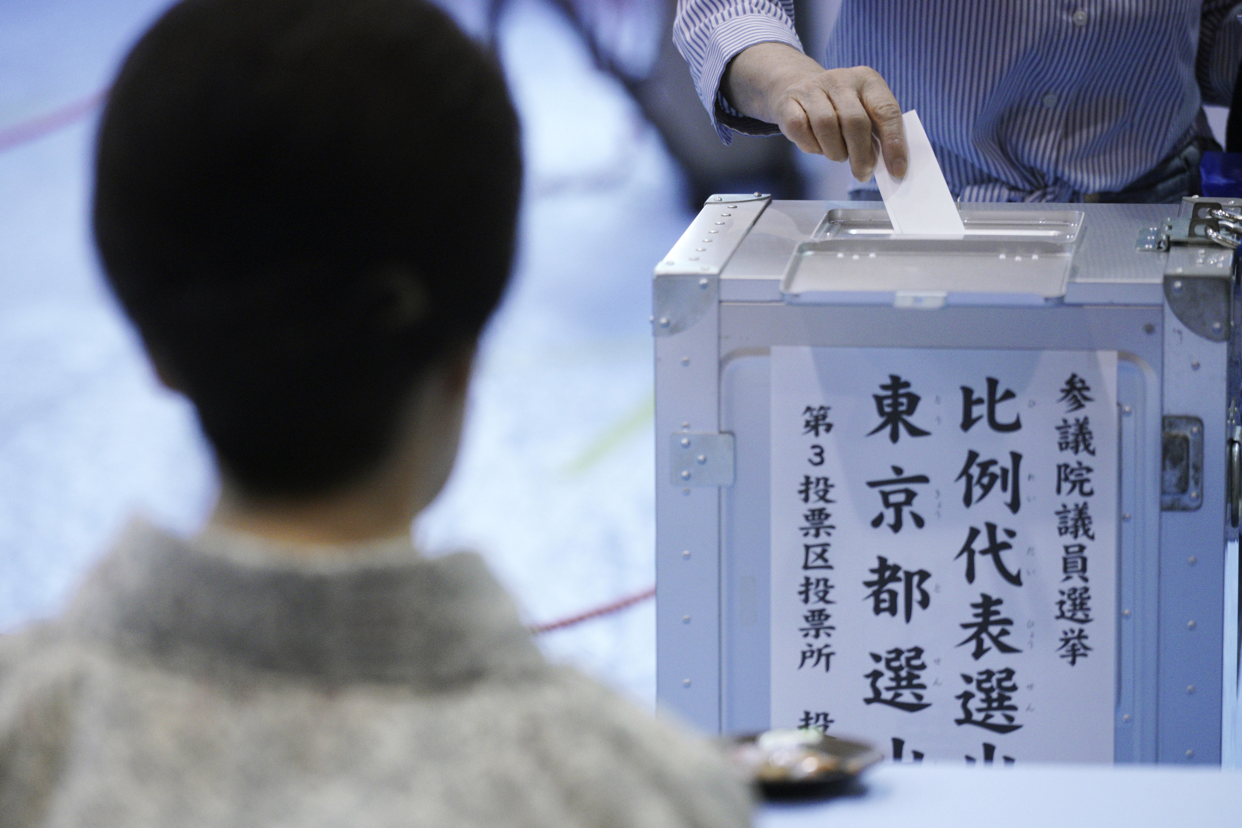Elecciones para la cámara alta del Parlamento, en Tokio. /Foto: AP