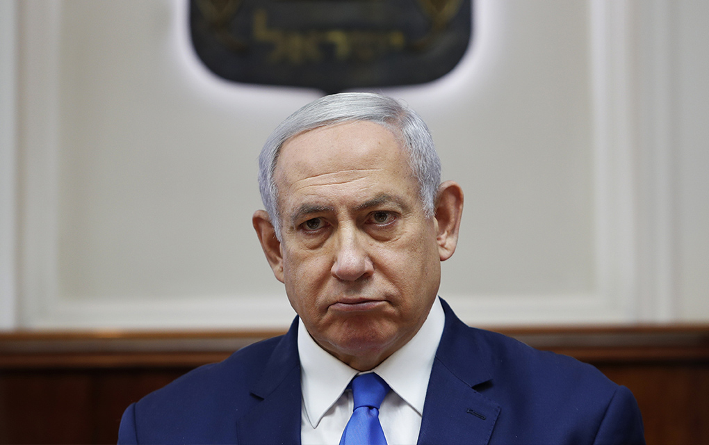 Benjamin Netanyahu / Foto: AP