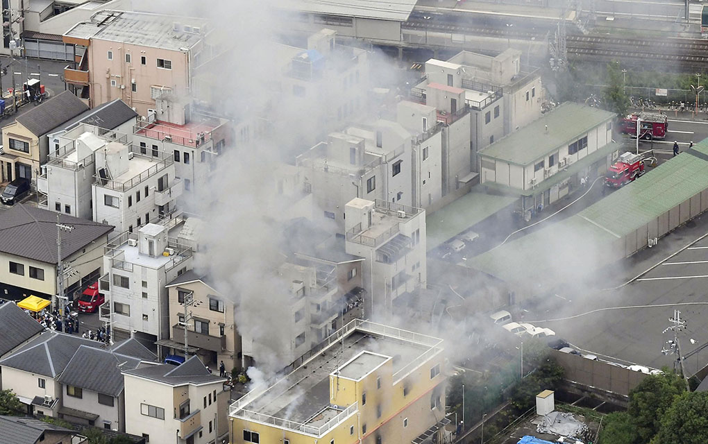 Este incendio es considerado uno de los peores que ha registrado Japón en décadas./AP