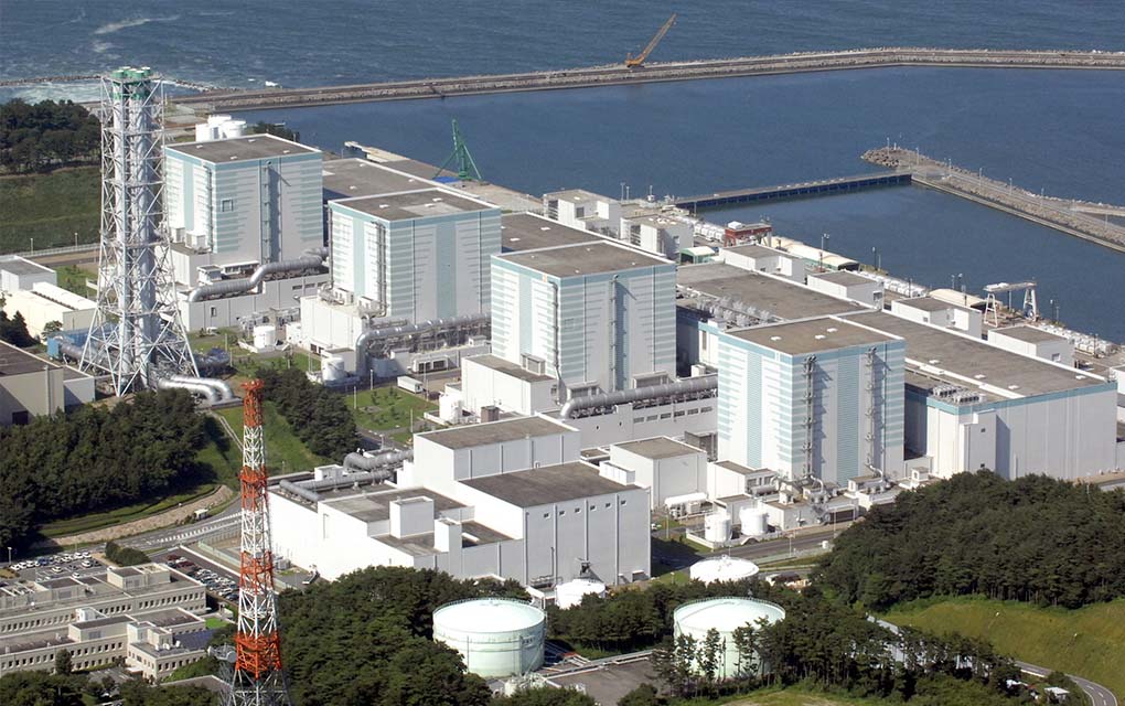 central nuclear de Fukushima Daini  / Foto: AP
