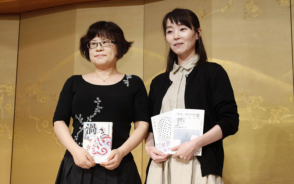 El Premio Naoki, tienen algo nuevo en común: Por primera vez en los 85 años de historia de este galardón todas fueron escritas por mujeres./AP