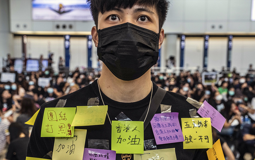 Protestas en Hong Kong / Foto: AP