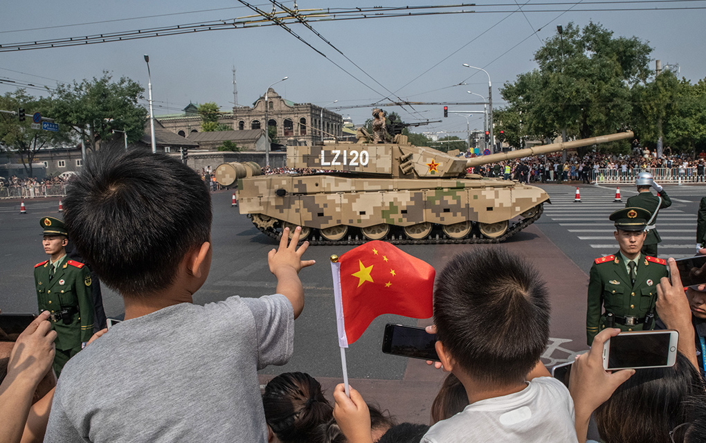 Se celebró el septuagésimo aniversario del gobierno comunista en China.