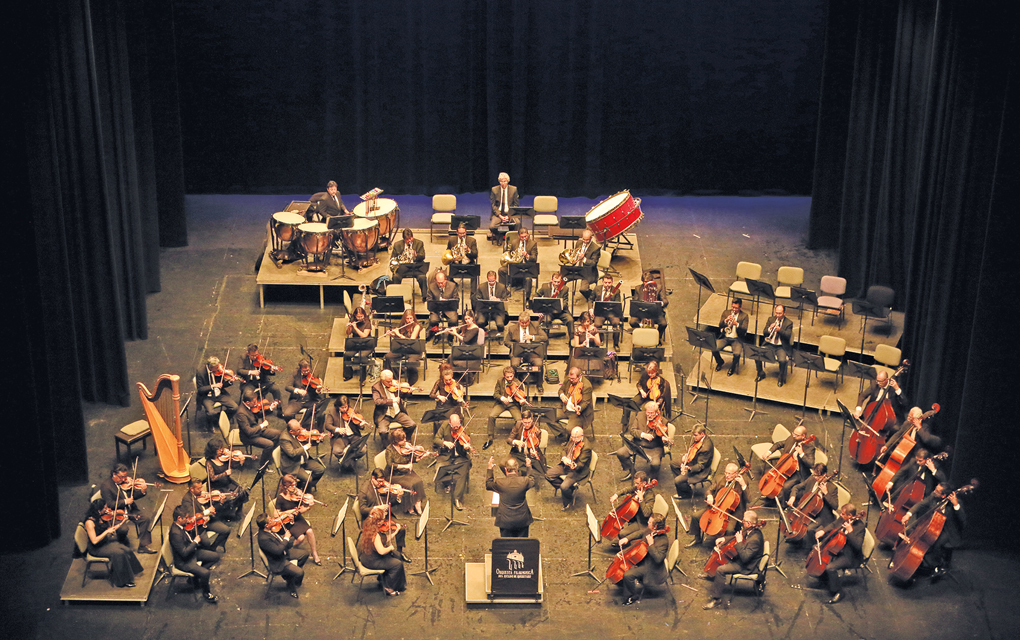 La música es uno de los bastiones que promoverá la UNAM. / Foto: Especial