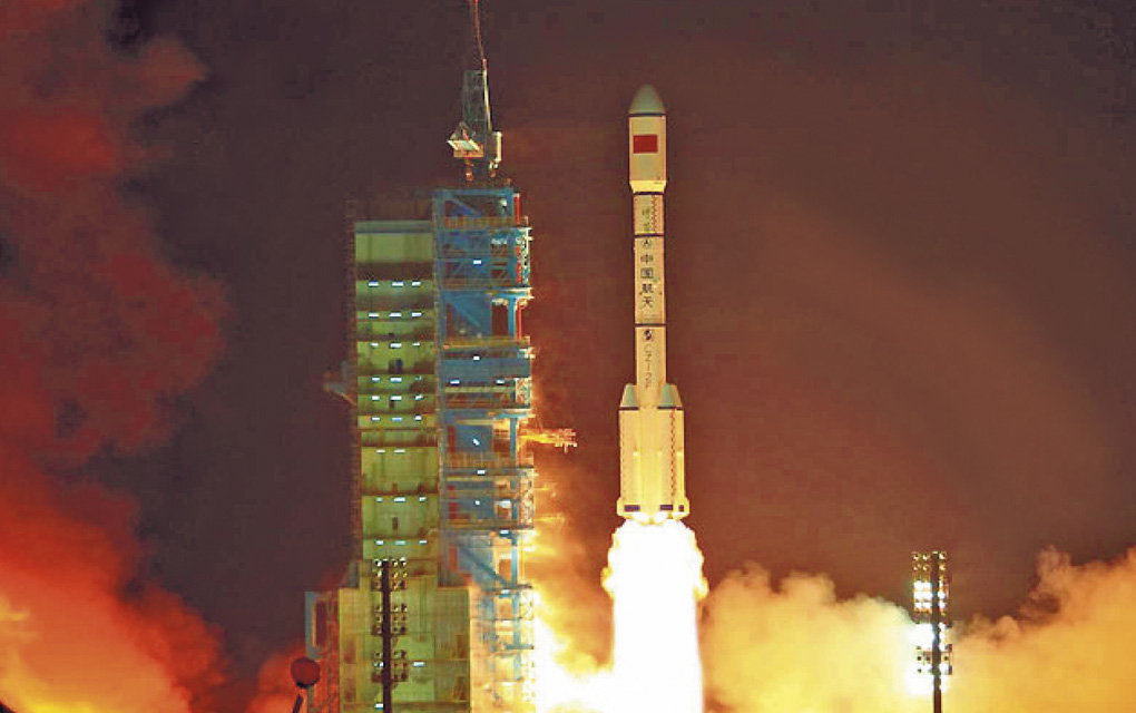 El satélite Gaofen-7 fue lanzado desde el Centro de Lanzamiento de Satélites Taiyuan./Foto: AP