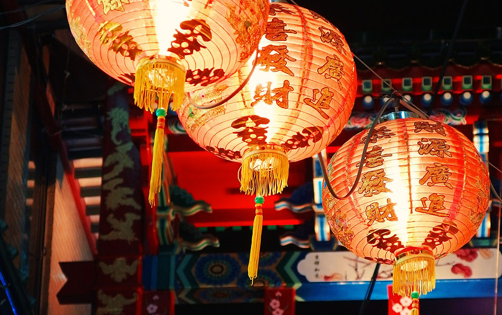 El Año Lunar Chino también se conoce como el Festival de la Primavera./unsplash