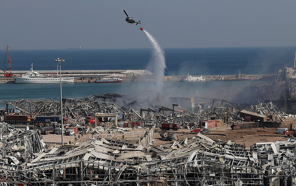 ¿Qué fue lo que estalló en Beirut con gran fuerza?