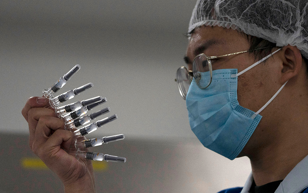 China La distribución dispareja de las vacunas acentuará la desigualdad económica uso de vacuna experimental
