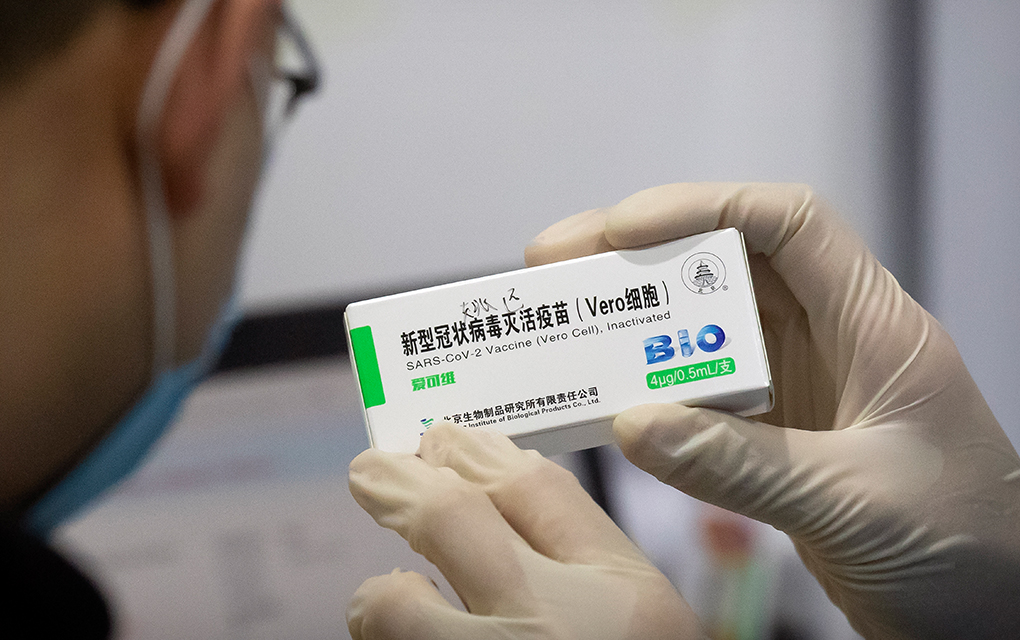 La vacuna de la empresa china solo requiere de la aplicación de una dosis. / Foto: AP