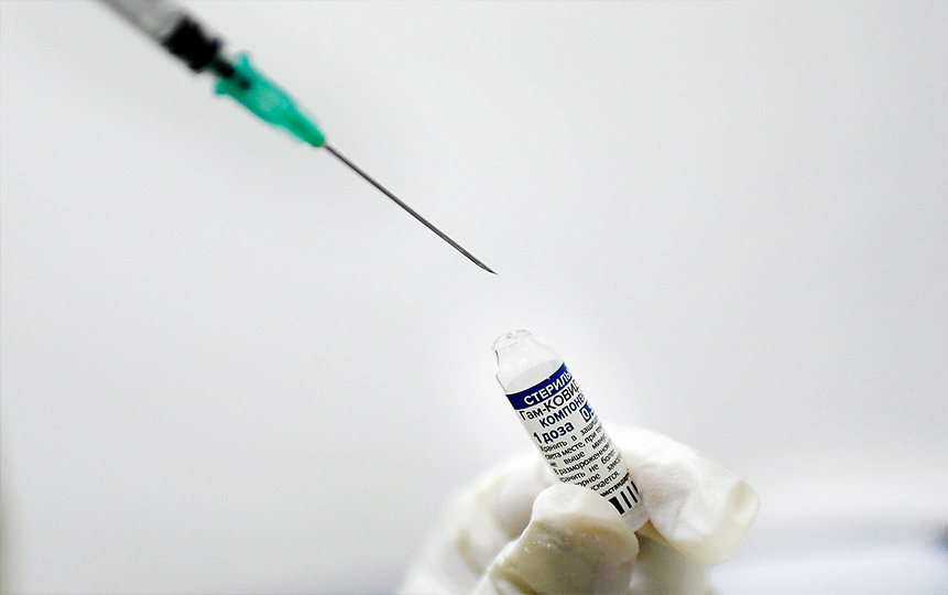Arranca vacunación para cuarentones en Cadereyta / Foto: Especial