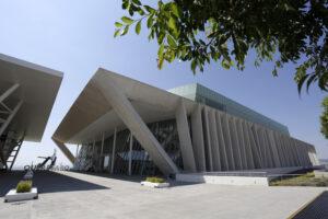 Centro de Congresos podría volver a abrir sus puertas al público/ Foto: Especial