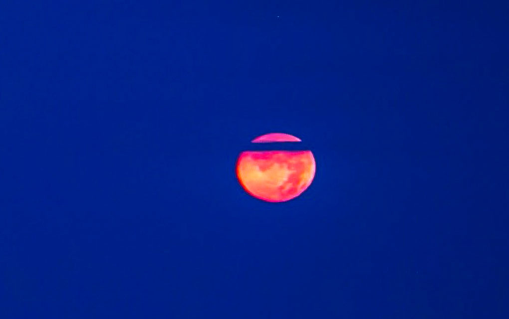 Luna de fresa: la última superluna que podrás ver en este año