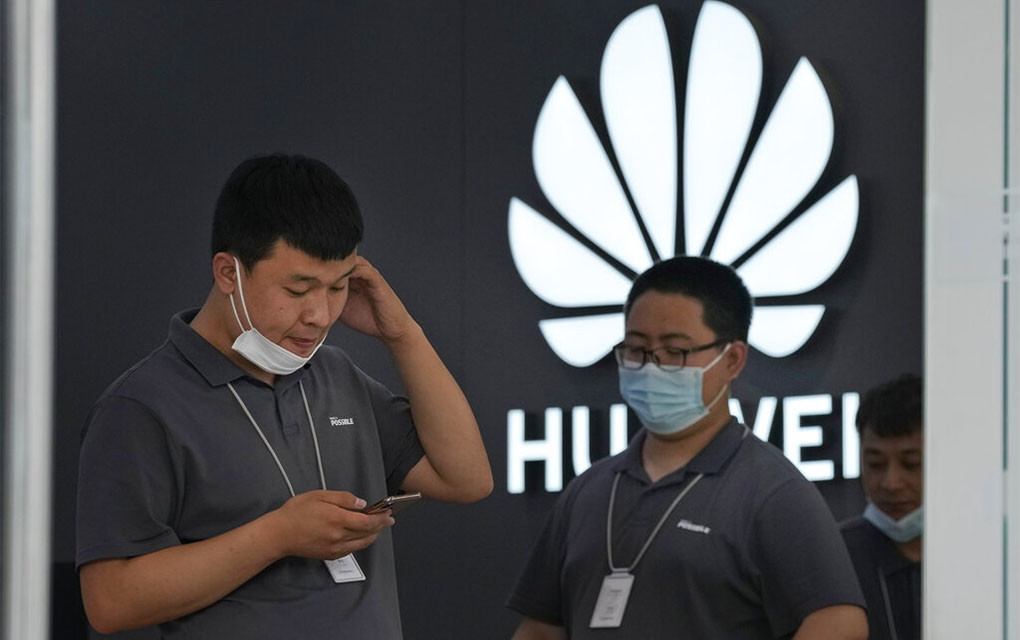 Una tienda de Huawei en Beijing el 2 de junio del 2021. (Foto AP/Ng Han Guan)