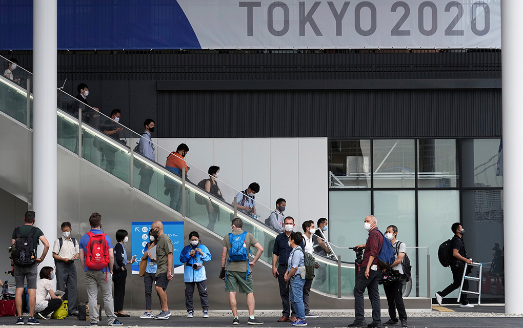 ¿AMLO, eres tú? En Japón organizarán rifa para sortear lugares de espectadores para Juegos Olímpicos