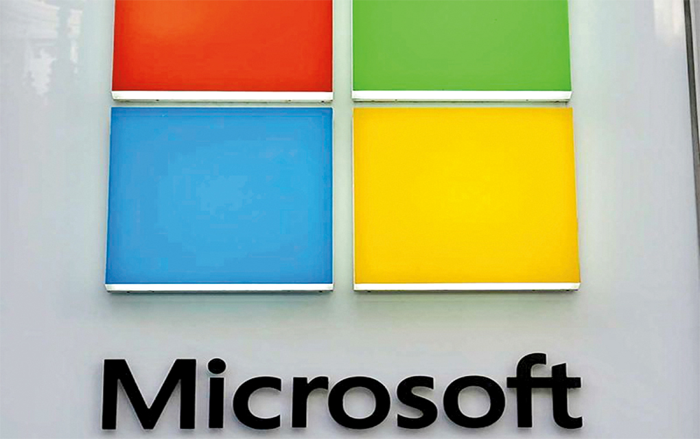 Pentágono anula megacontrato atribuido a Microsoft; convocan a más empresas