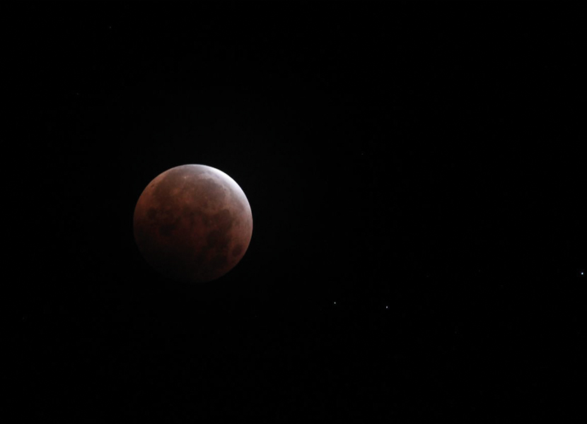 La UAQ facilitará telescopios para apreciar el eclipse. / Foto: Cuartoscuro