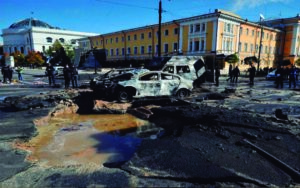 Ucrania reporta unos 10 muertos tras bombardeos de Rusia