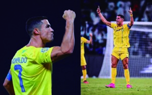 Cristiano Ronaldo consigue su primer título con el Al-Nassr