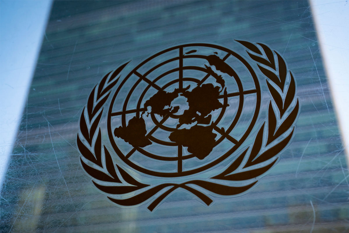 La ONU emite negativo pronóstico económico global para 2024 / Foto: AP